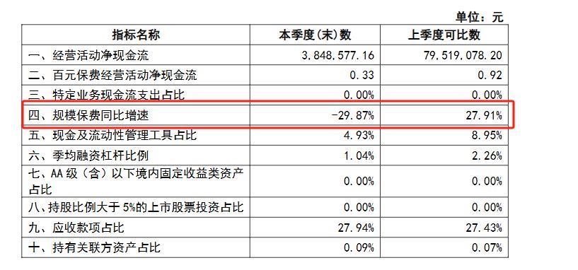 微信圖片_20250611093044.png