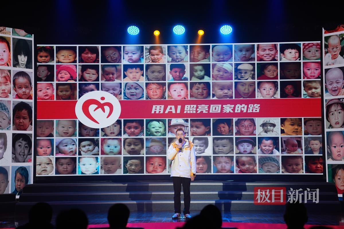 微信图片_20241210175002.jpg