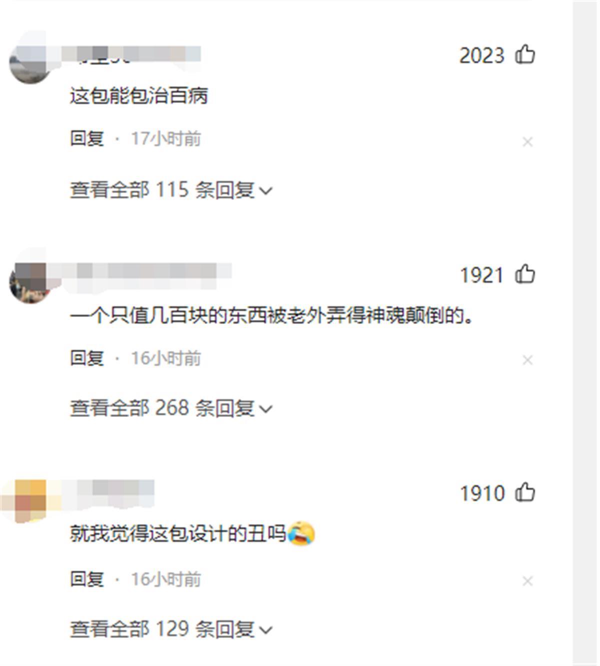 QQ图片20230412090143.png