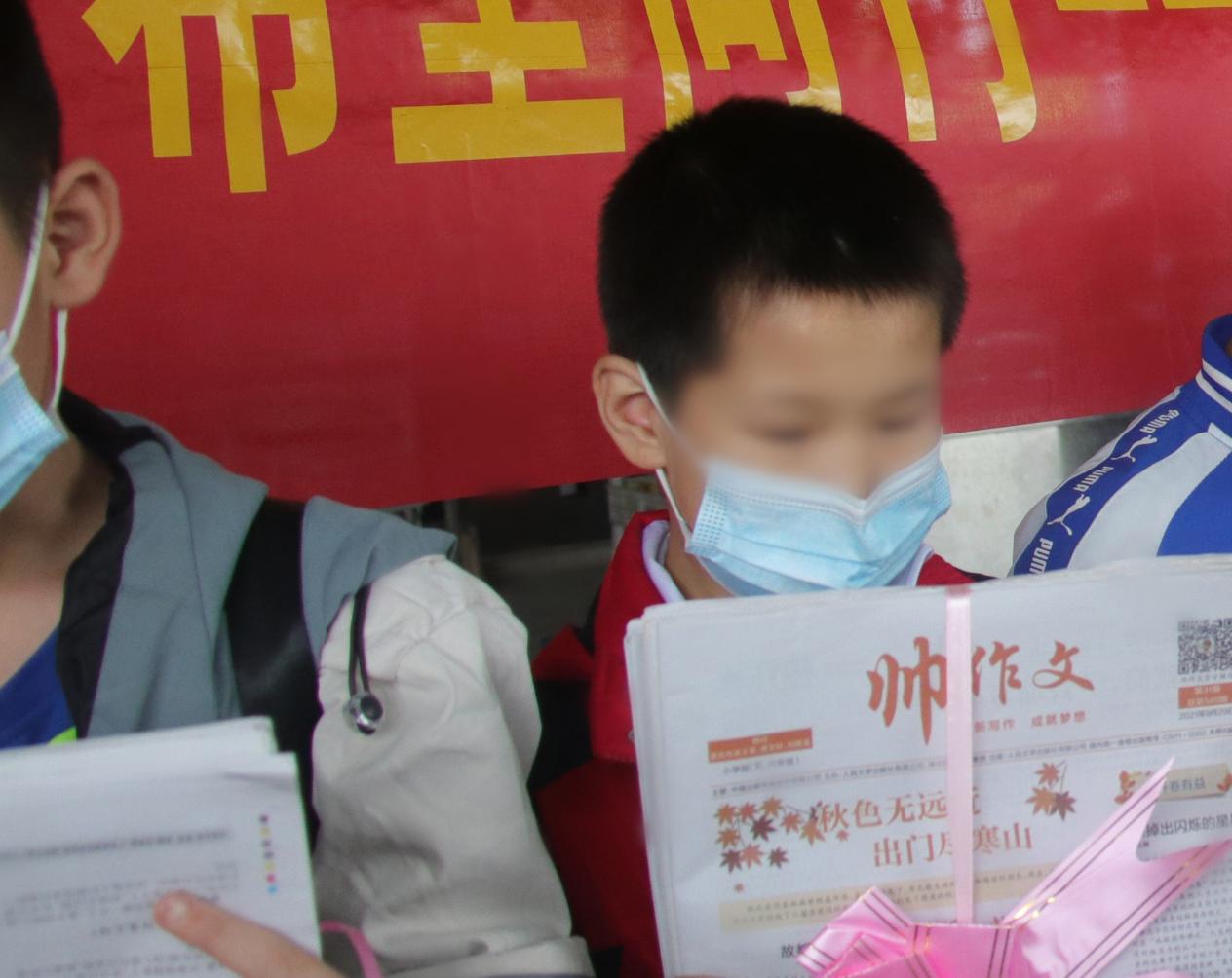 这个温暖的六一 《帅作文》报为鄂州的孩子们送上阅读大礼包（修改版）.docx