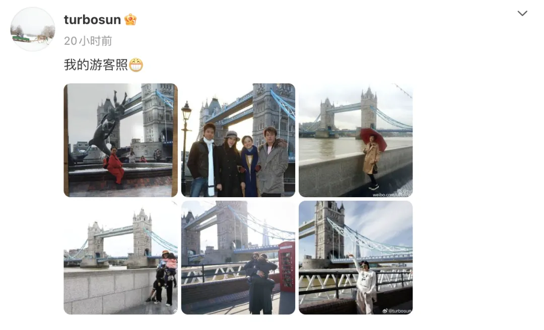 孙俪晒多年打卡伦敦塔桥“游客照”，从小时候背书包到抱娃，还与霍建华、胡宇威同框；网友：依旧很美