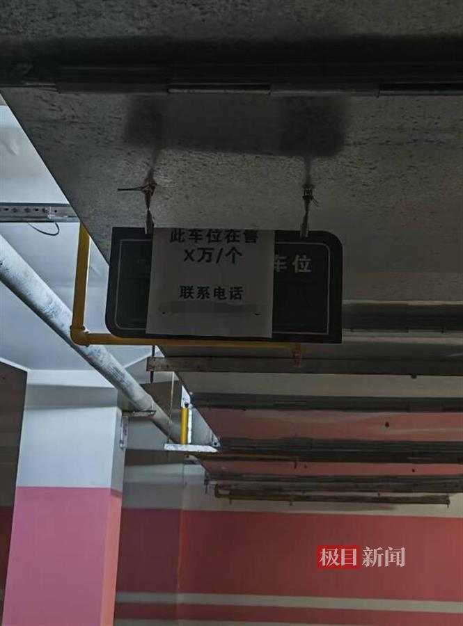 QQ截图20250317174106.jpg QQ截图20250317174106.jpg