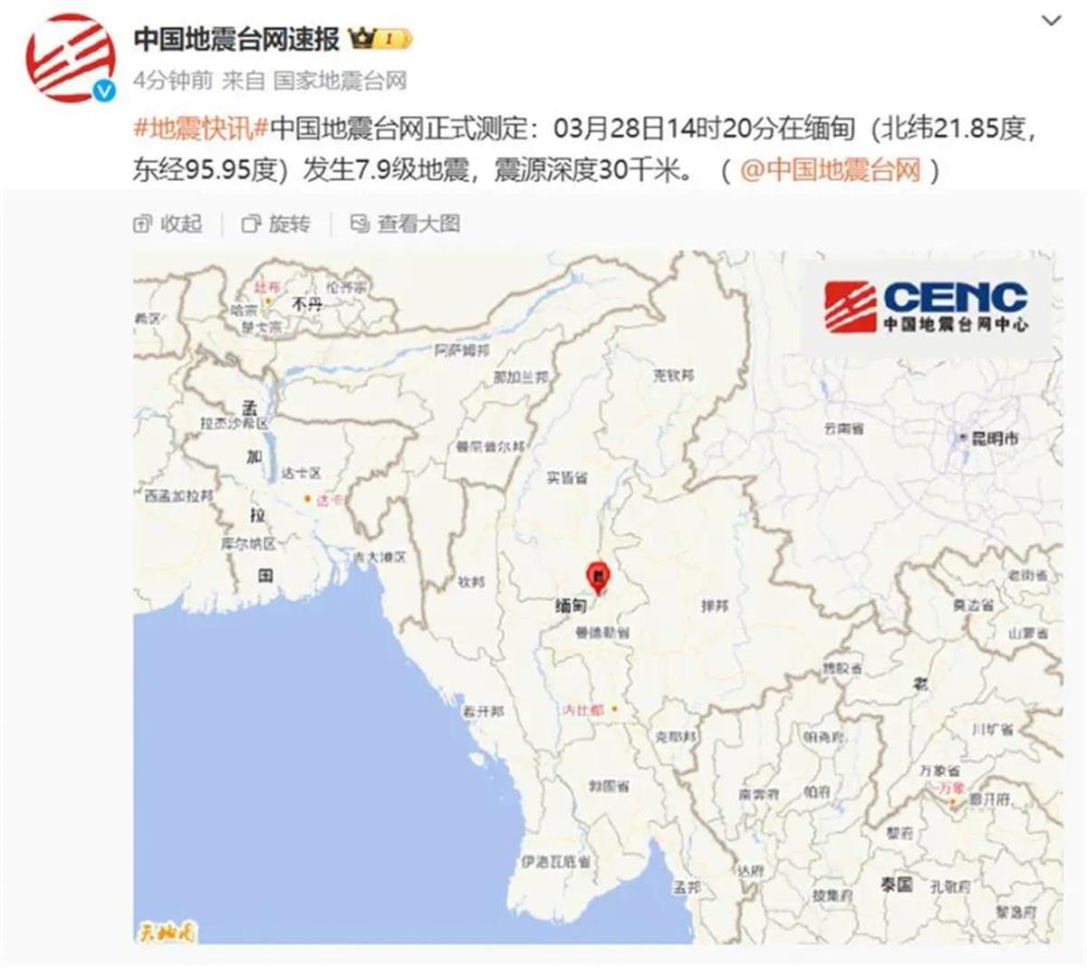 微信图片_20250328220620.jpg