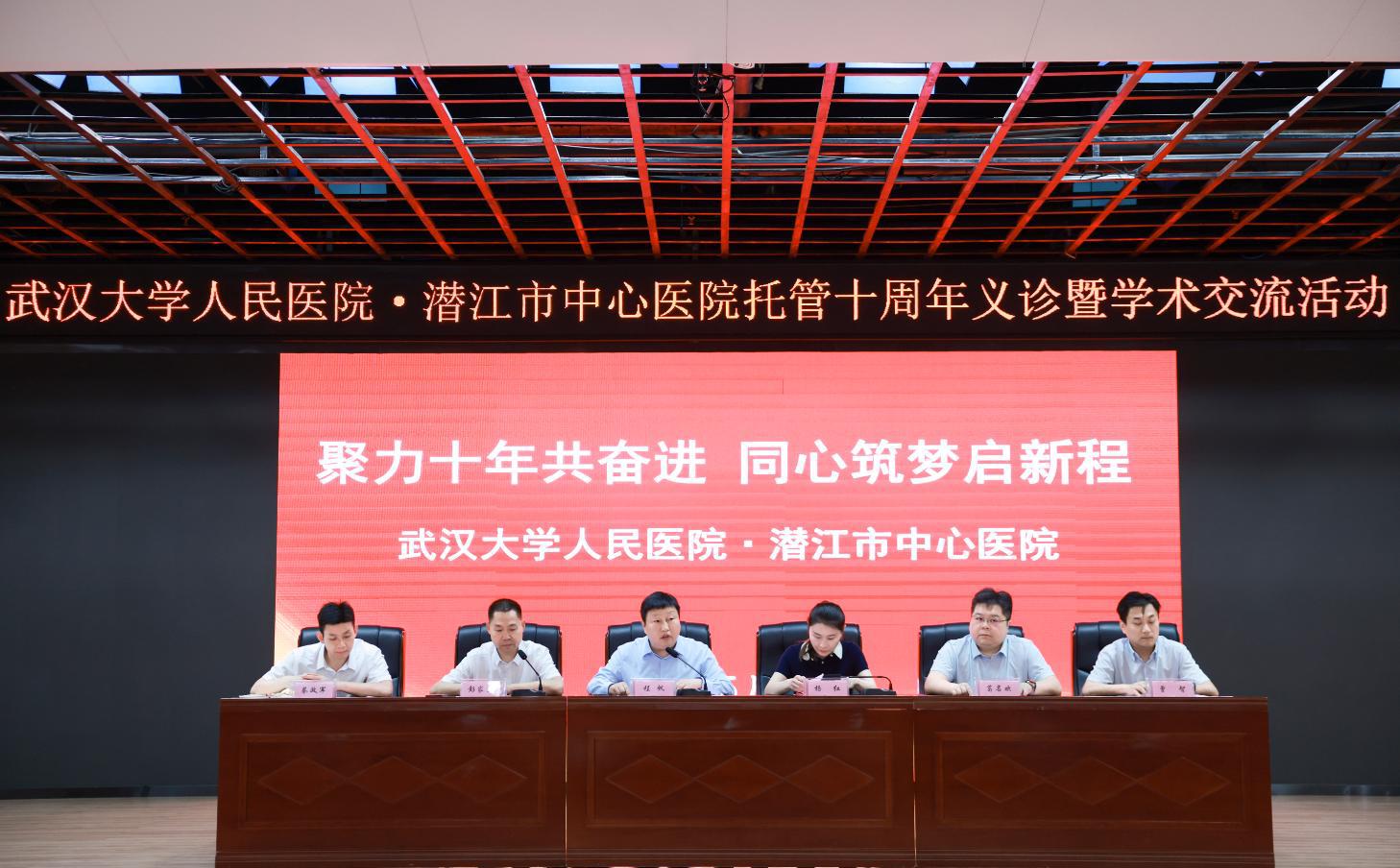 微信图片_20260525112057.png