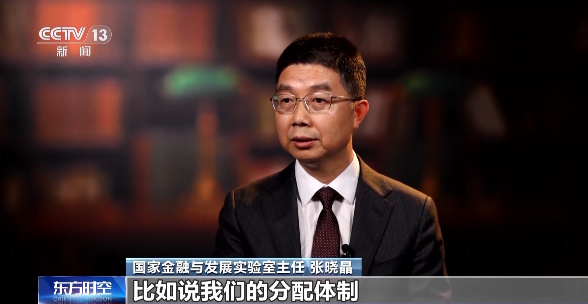 明年民生领域将有哪些部署？将办哪些实事？专家解读