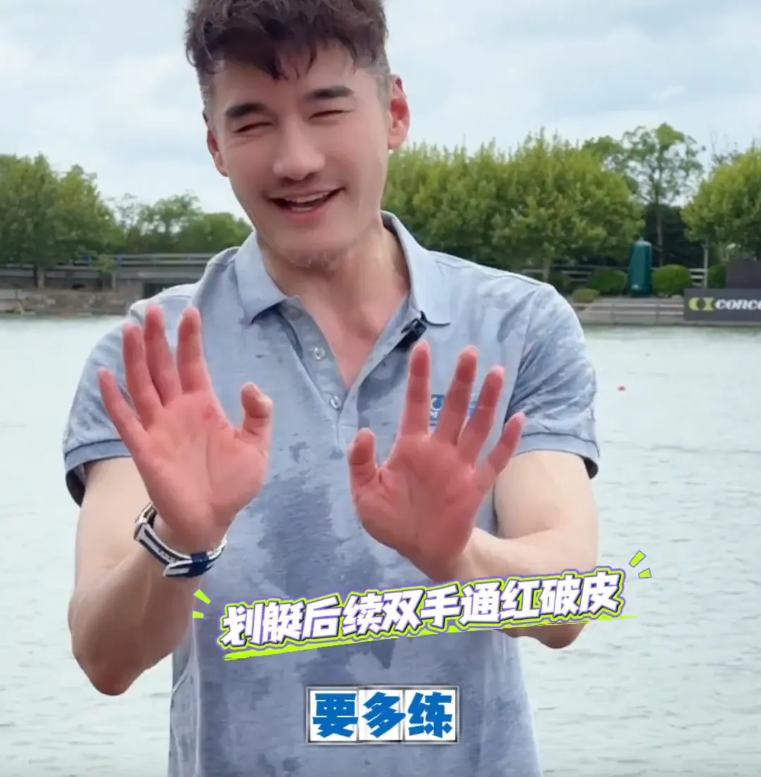 54岁“不老男神”解锁新身份！他直言：不敢想！