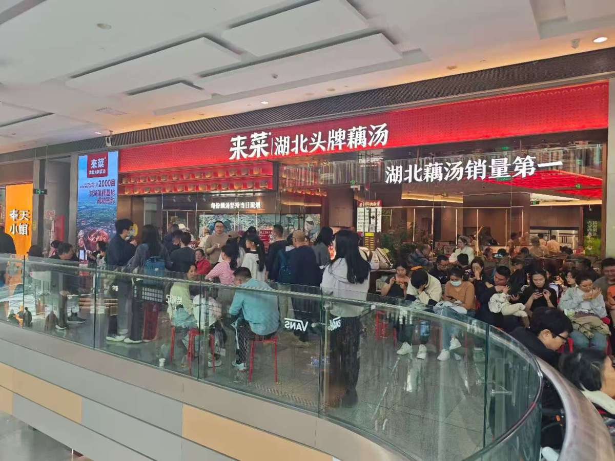 微信图片_20260505163938_86_2212.jpg
