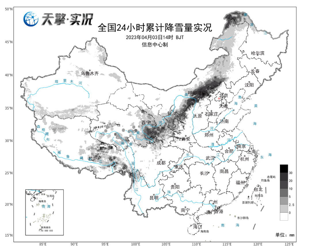 图：国家气象信息中心