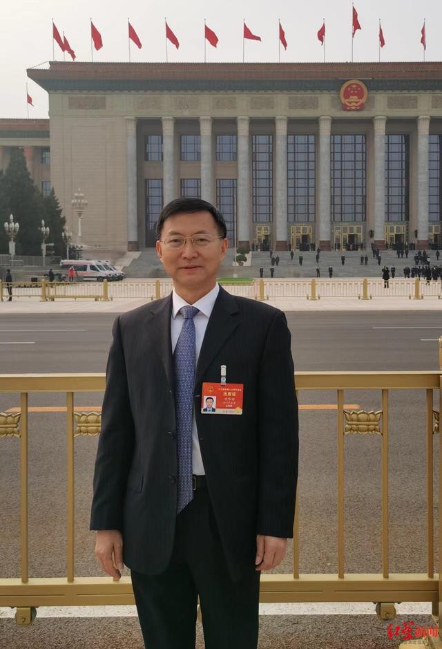 全国政协委员甘华田