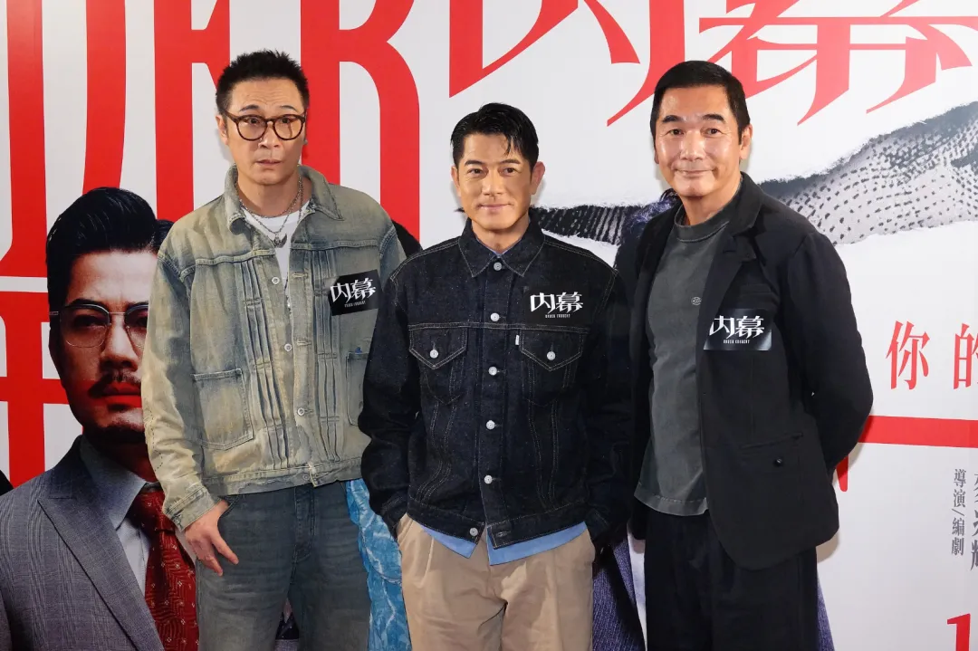 60岁郭富城回应生四胎：暂时没有计划，顺其自然；此前官宣三胎女儿出生，称无论是儿子还是女儿都是最珍贵的礼物