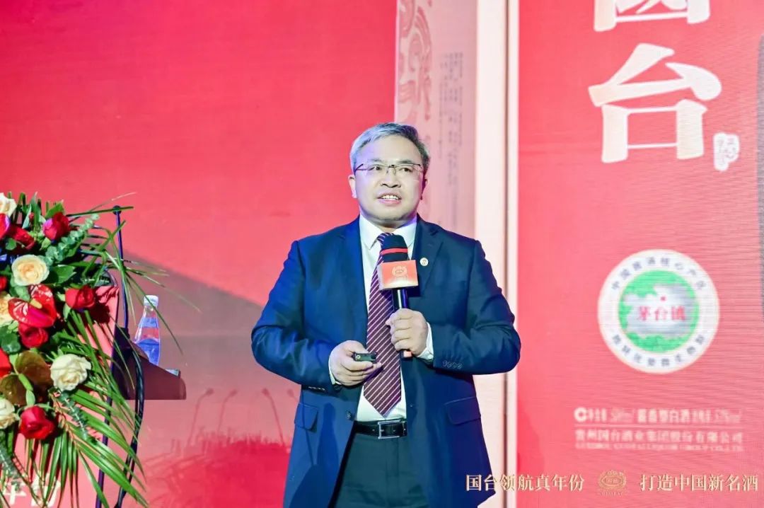 图 / 国台销售公司常务副总经理 汤旭