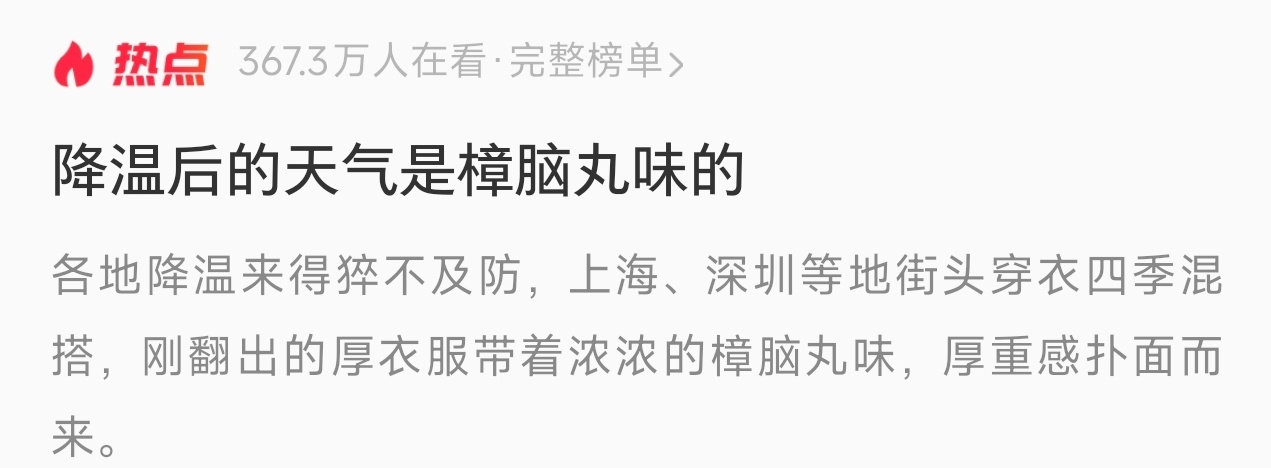 74f7ecb0d9004e708c8f87425ab4c732