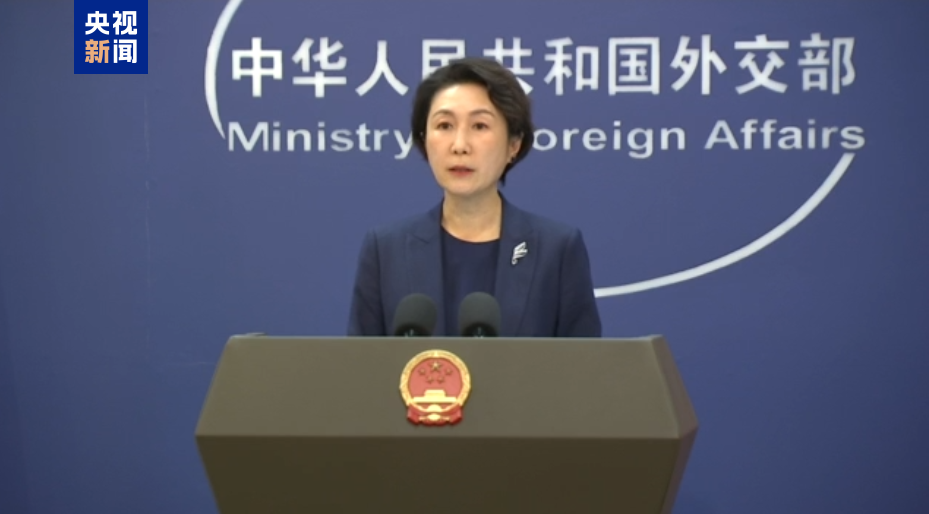 外交部回应，日方涉台立场远远不够——一贯立场并未改变