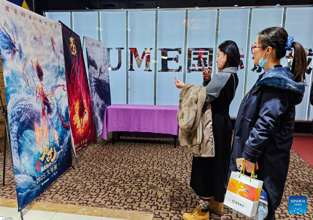 "Ne Zha 2" joins all-time global box office top 10 with 12 billion yuan ...