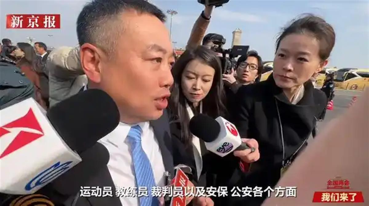 微信图片_20250304193724.png