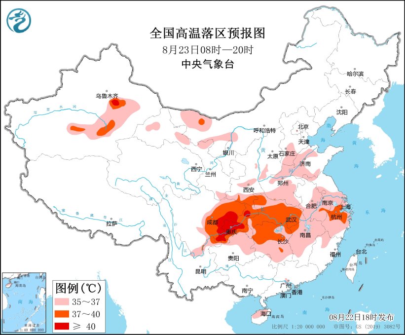 高温黄色预警：四川重庆新疆等地局地可达40℃以上