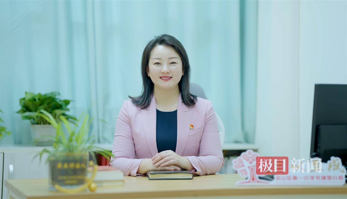 2洪山区第一小学书城路分校校长杜珺.png