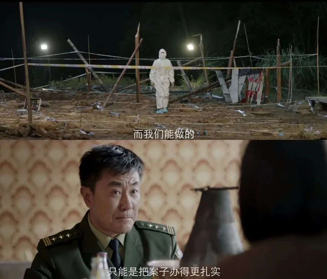 刑侦剧为何这么行