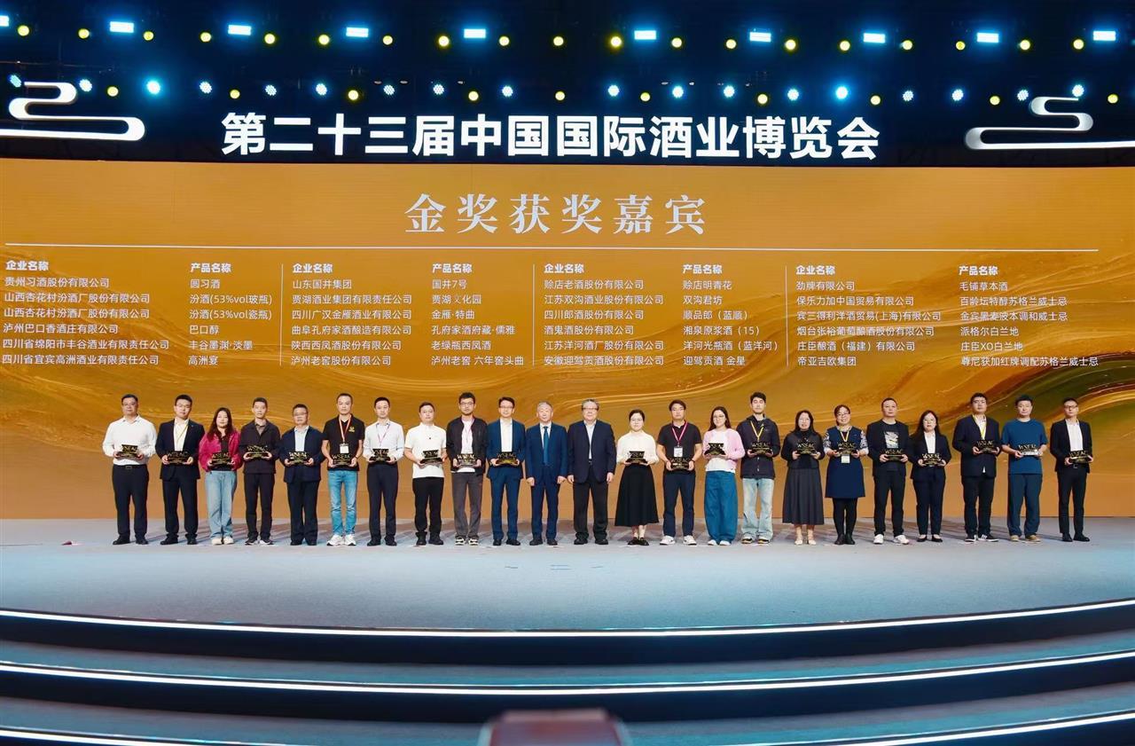 微信图片_20251018092014_577_22.jpg