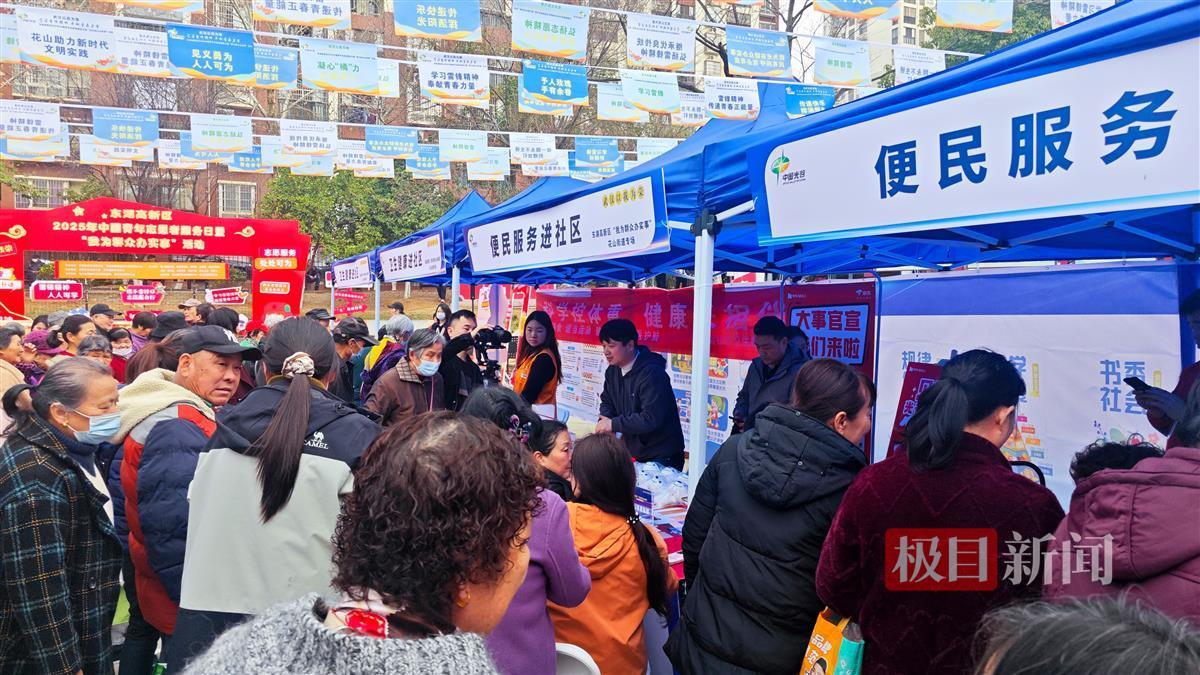活动现场.jpg
