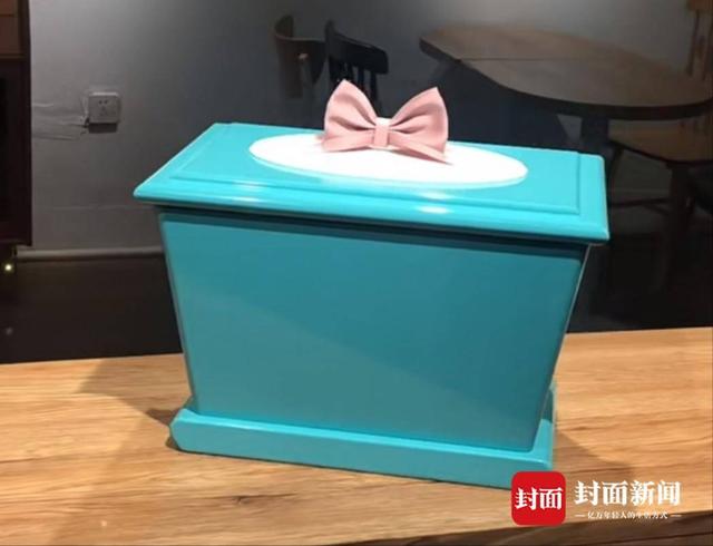 代先生设计的骨灰盒