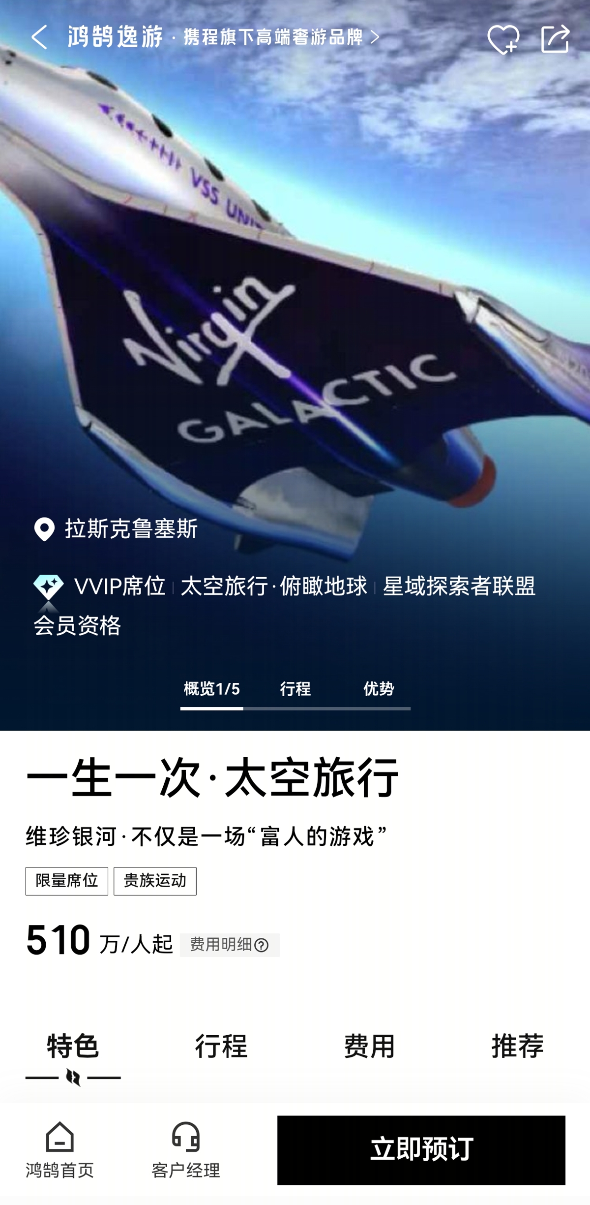 Screenshot_20260916_114139.jpg
