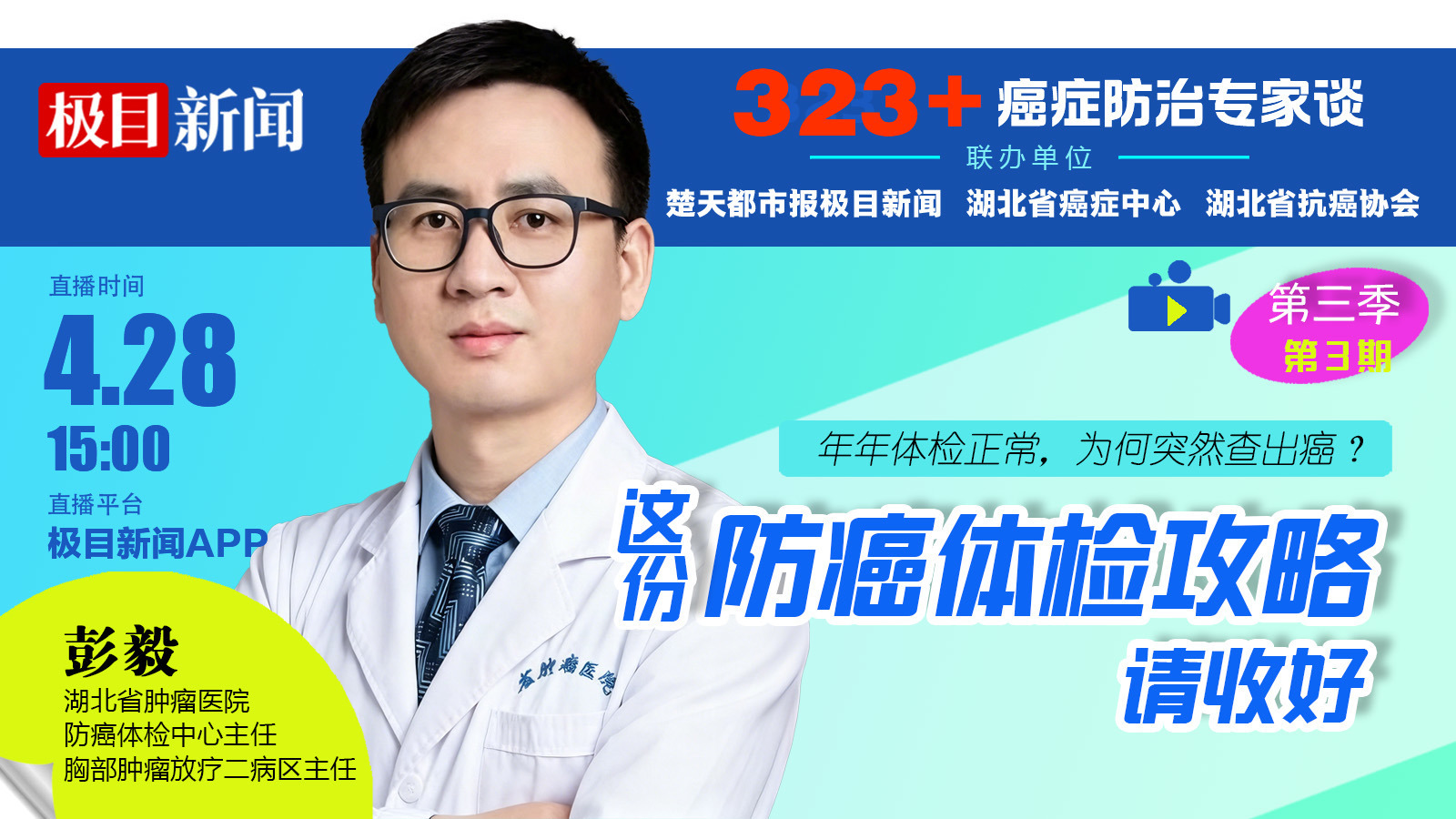 微信图片_20260512201016.jpg