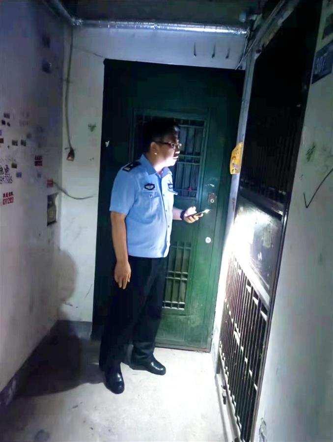 微信图片_20230813133644.jpg