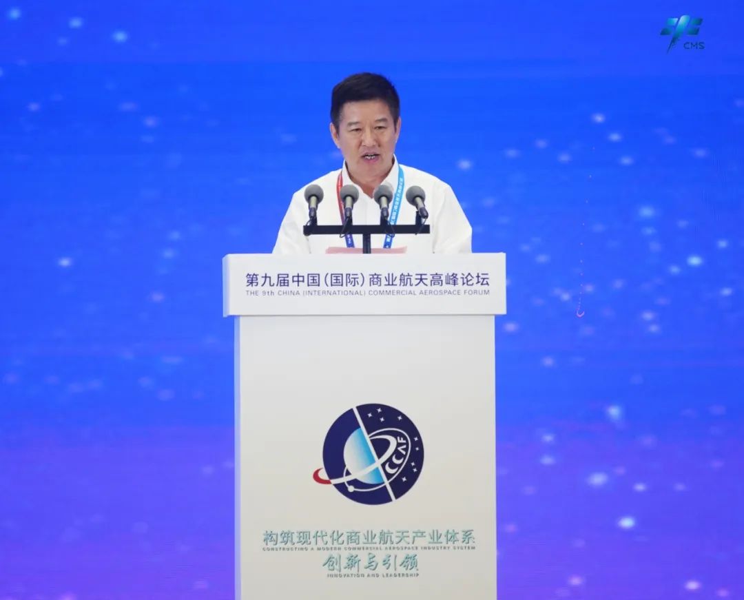 季启明主任助理致辞