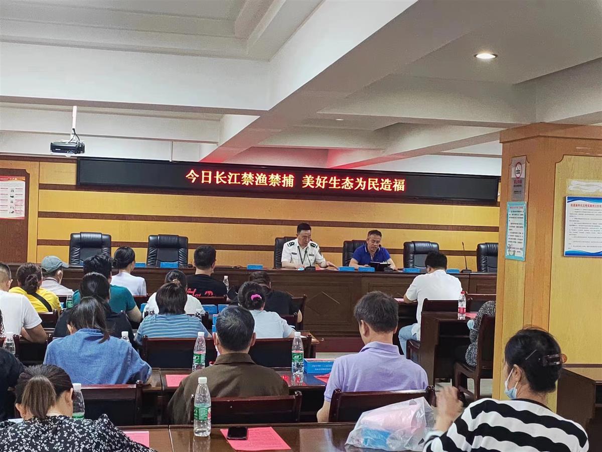图片14  江汉区禁捕办和满春街办事处联合开展以“今日长江禁渔禁捕 美好生态为民造福”为主题的2023长江“十年禁渔”专题宣传活动.jpg