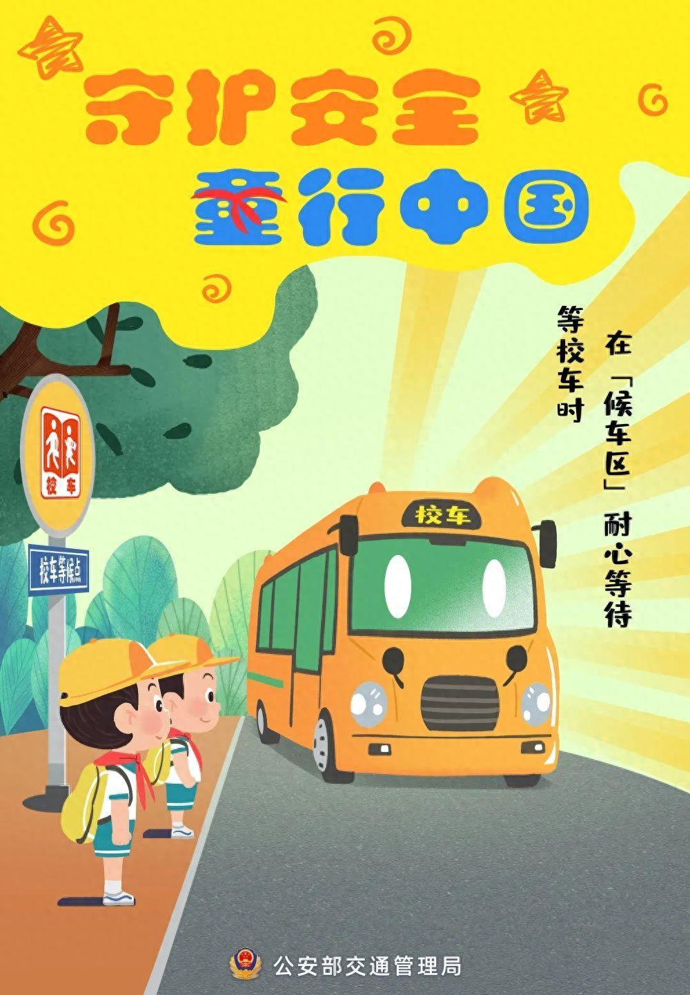 7fe0145ee246ff8ea88d499b6a609f1.png