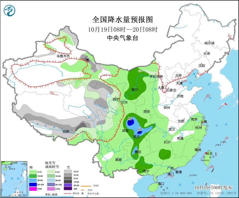 强冷空气继续影响中东部地区，19日起中东部又将有大范围雨雪天气过程