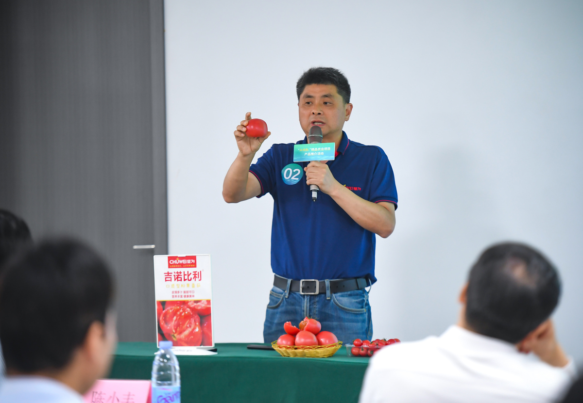20260527——08.jpg