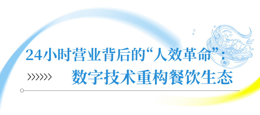 未标题-1_画板 1 副本.png