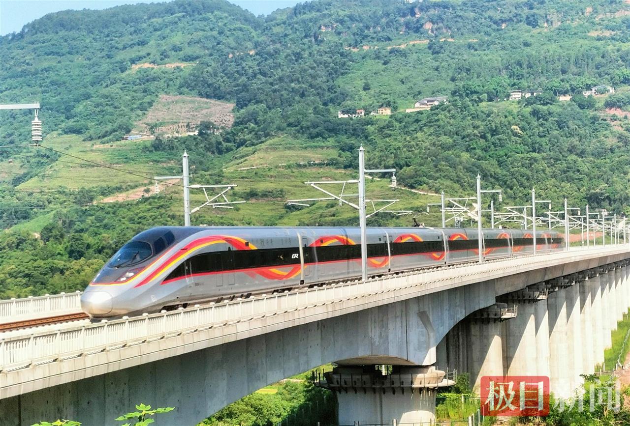 渝厦高铁重庆段通车.jpg