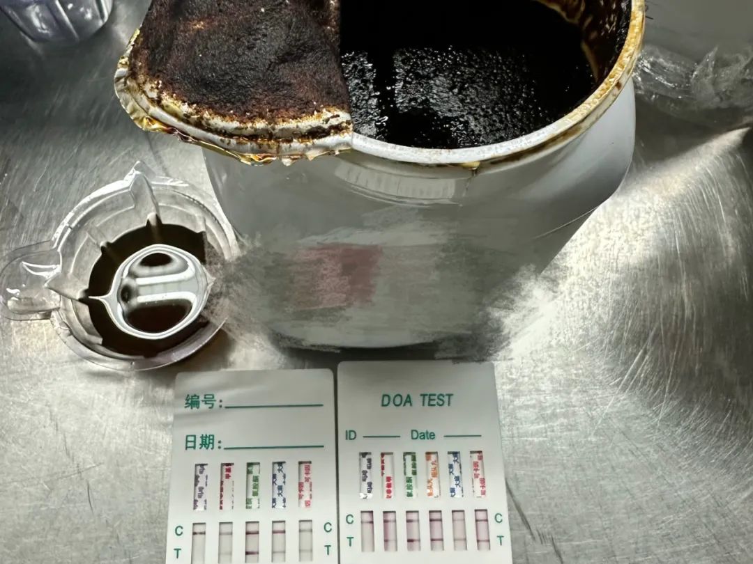 惊！入境行李藏3.5kg“毒膏”，乌鲁木齐海关当场查获