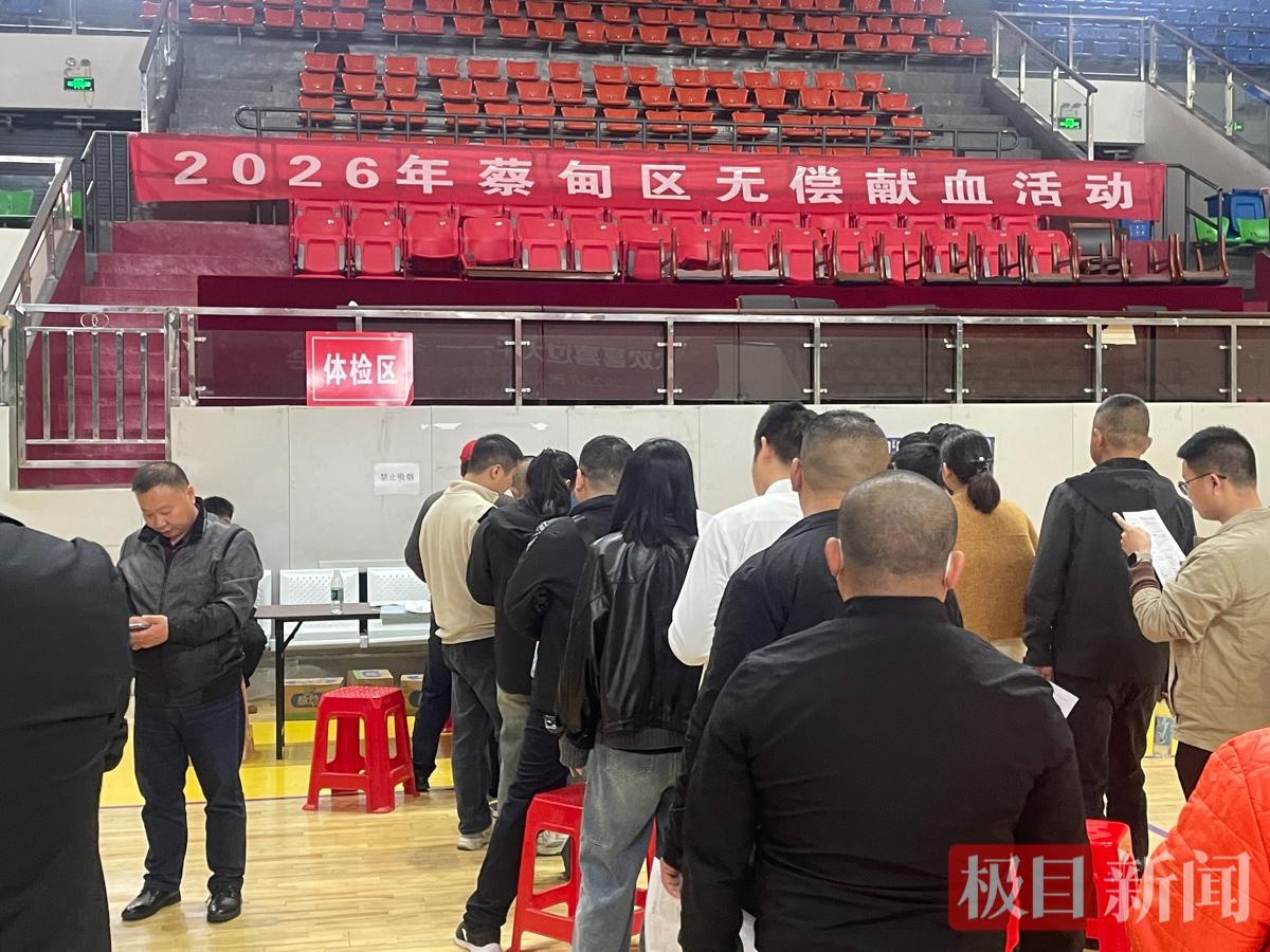 微信图片_20260330161311.jpg