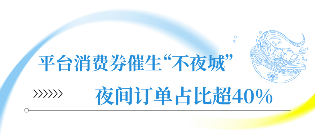 未标题-1_画板 1.png