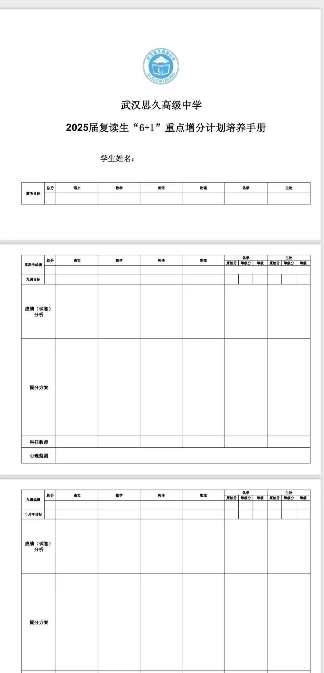 ceef89ffd4e3907a3de1228e3dfc470.jpg