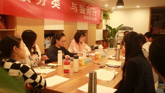 读书会2.jpg