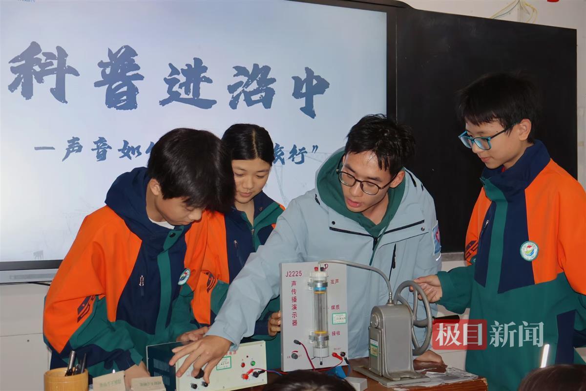 微信图片_20241121153814.jpg