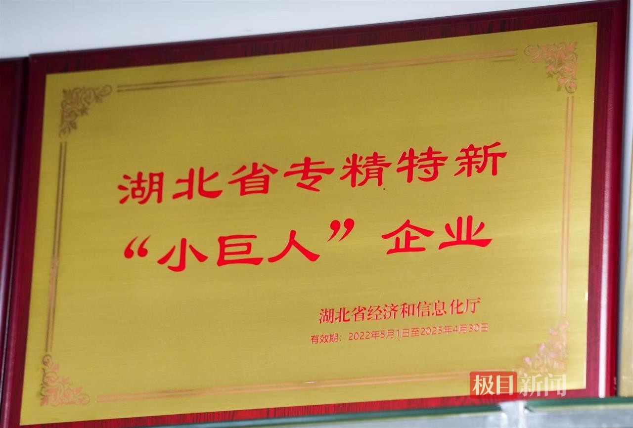 微信图片_20250706105202.jpg