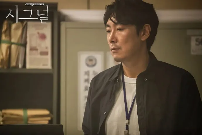 韩国演员赵震雄宣布退圈，此前承认在高中时期曾犯下性侵、盗窃等罪行，其主演的《信号2》是否还会播出“仍在讨论中”