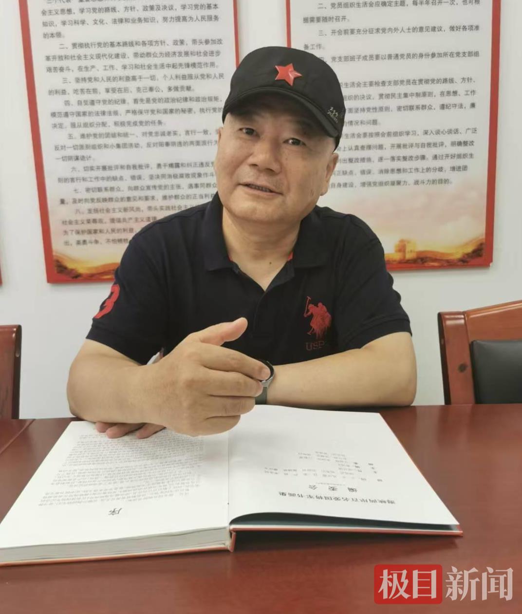 黄诚忠老师 微信图片_20250804184013.jpg