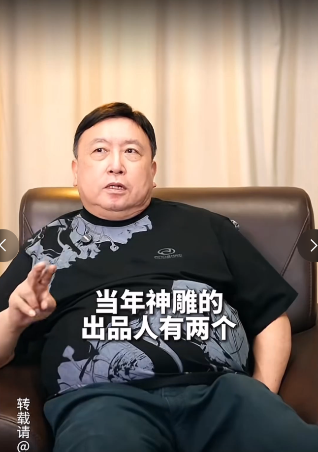 王晶曝张纪中版《神雕侠侣》有两套方案，谢霆锋周迅差点演了杨过小龙女