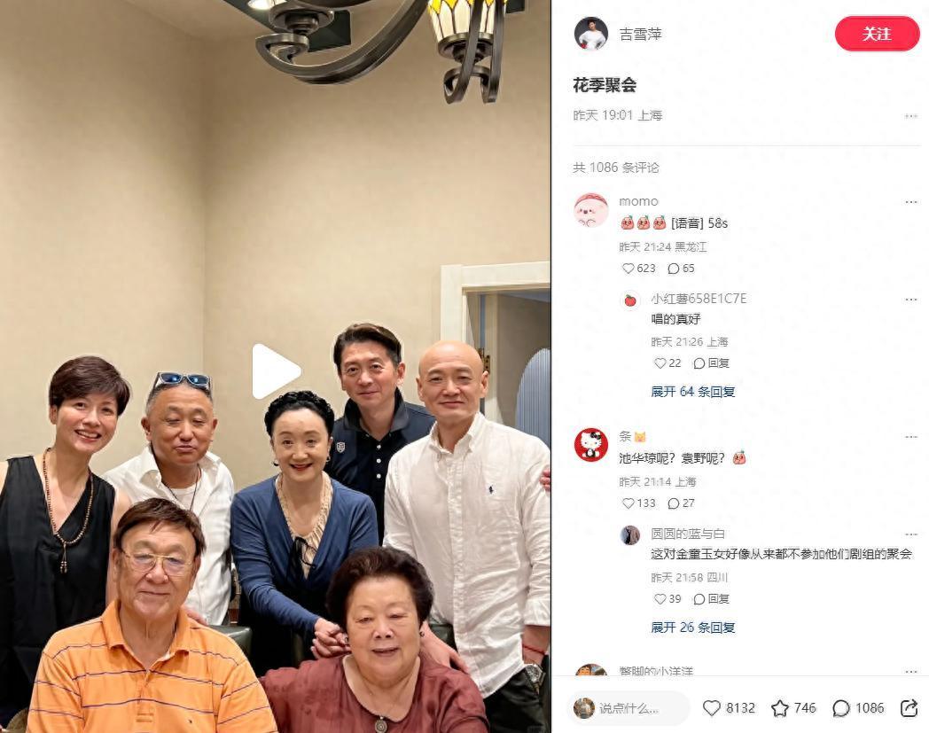 昔日上海知名主持人突然发文！网友激动：青春回来了！这部剧，许多人当年追着看