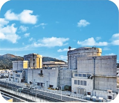 秦山核电站外景。中核集团供图