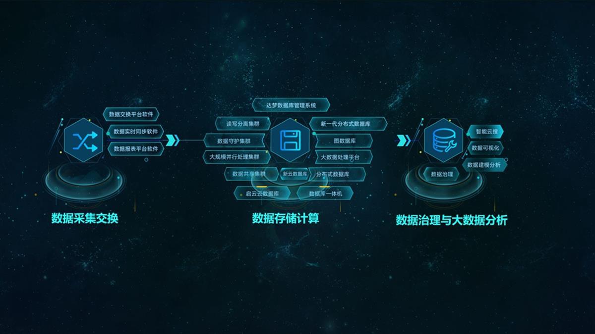 微信图片_20230627173907.jpg
