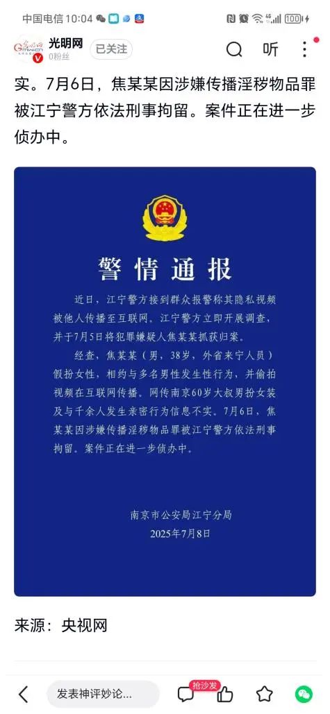 b5686dbf6eef2d5bf1593e12ec89c9e