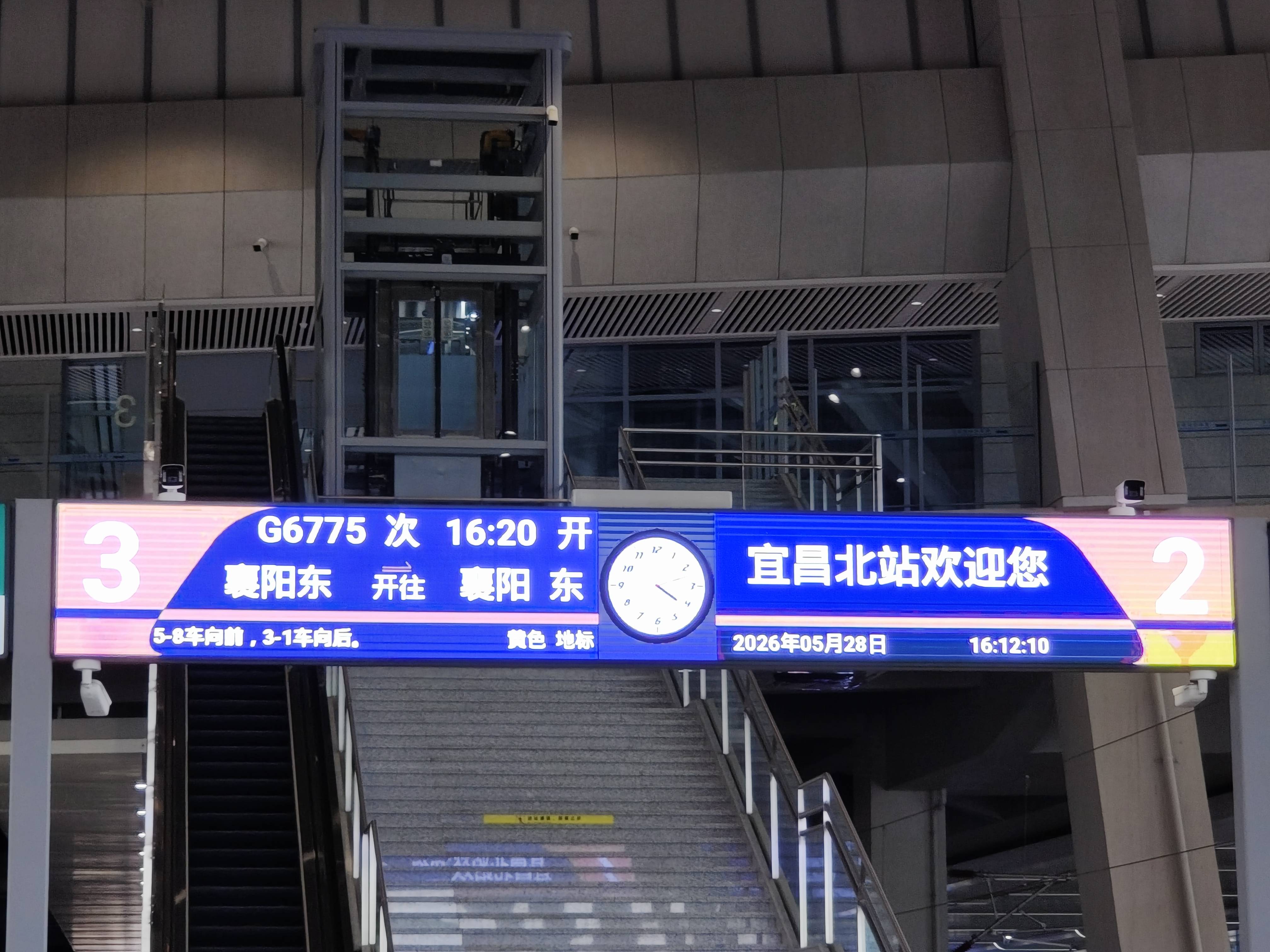 文章配图-2